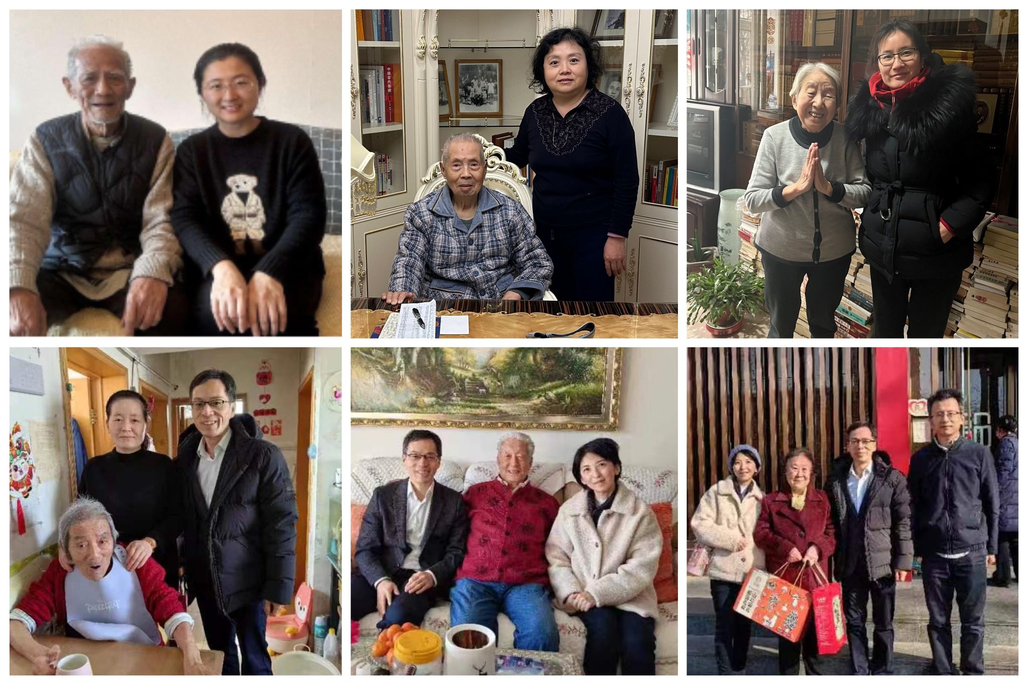 微信图片_20240131114030(2).jpg