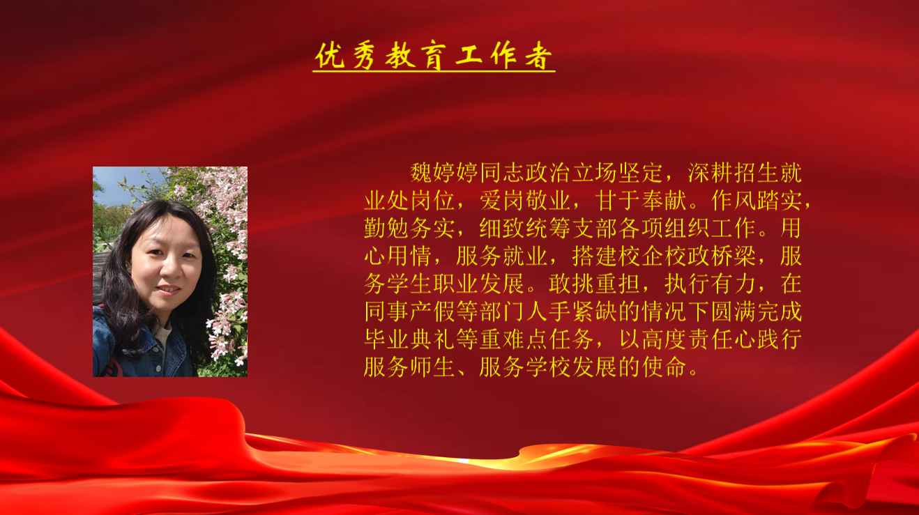 a0728654-8c92-440b-8049-b982ee0e5785.png