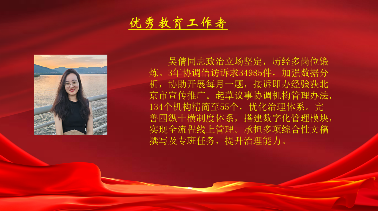 54c6b93e-336a-481f-8cd2-9ec2e9dd64df.png