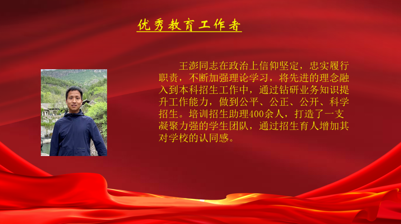 fab8d42f-7845-4335-808c-7d1fc22faef4.png