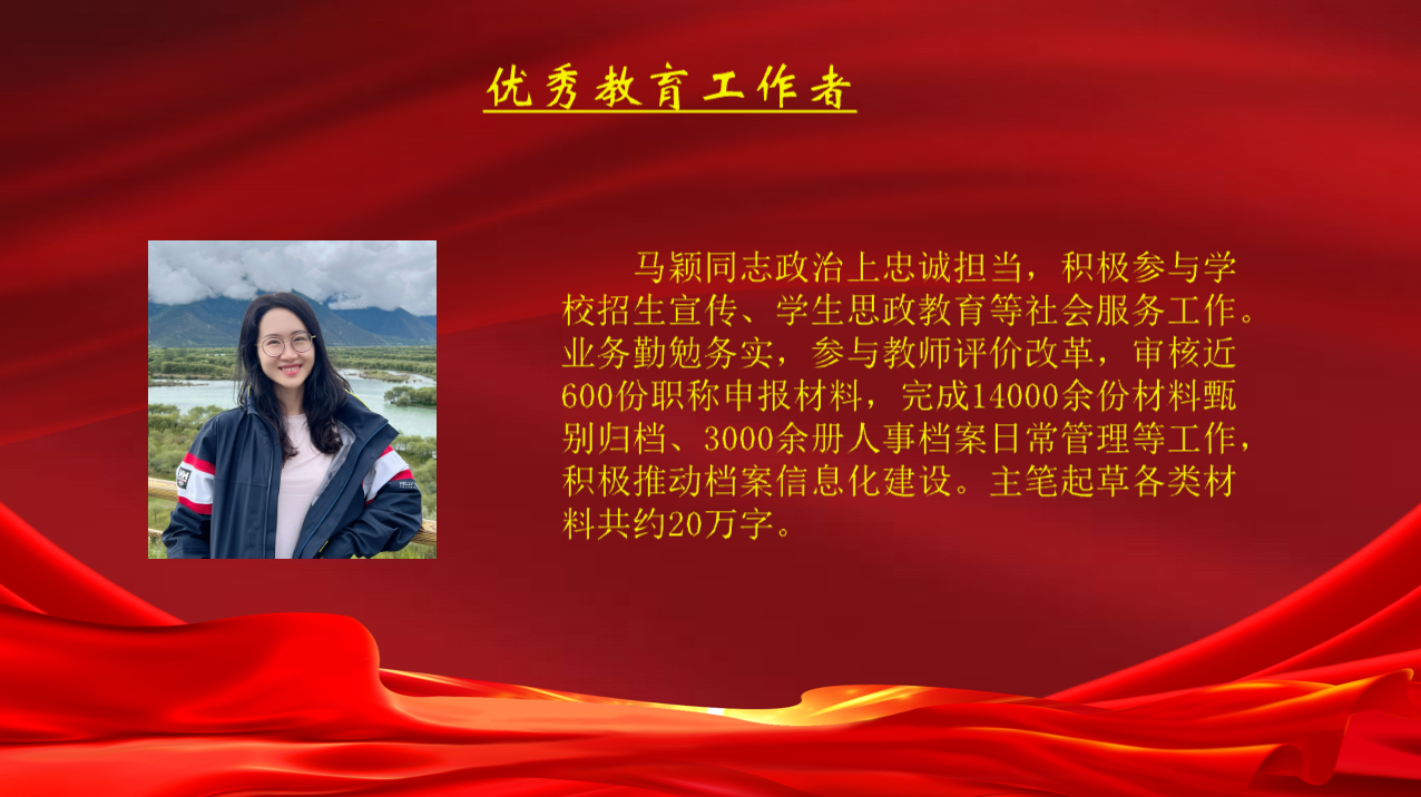 6840ebe5-7213-41b8-b61f-d291a29b979c.png