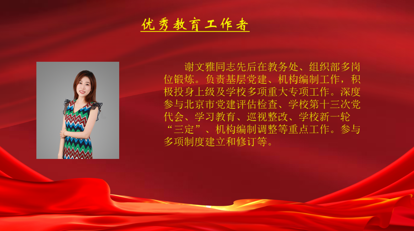 4bf752bb-e6c3-4497-b476-71259f29b5ab.png