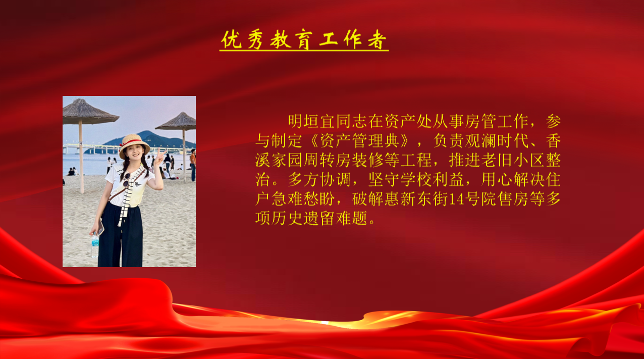baf0d3e7-3515-43ba-8be6-c8bdeb291086.png