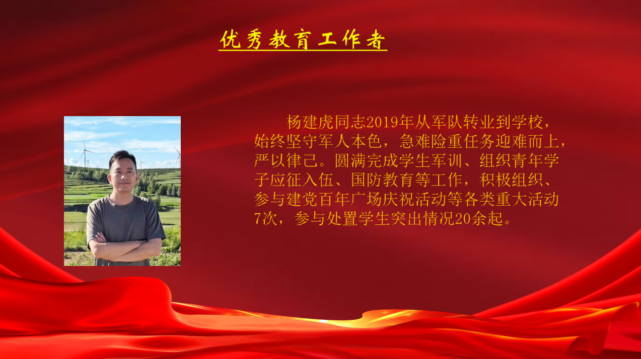 d0ab6873-9abd-4a0e-b7ff-873e0490787b.png